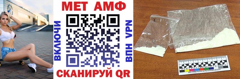 АМФ Premium Приморск