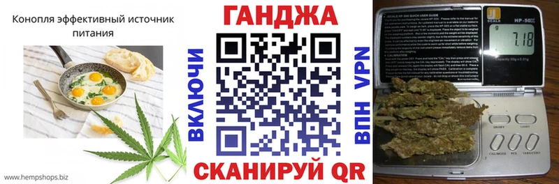 Еда ТГК марихуана  МЕГА ONION  Приморск 