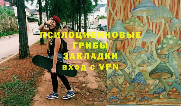 амф Михайлов