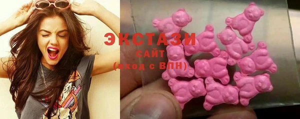 прущие крисы Гусь-Хрустальный