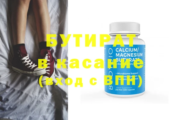 амф Михайлов