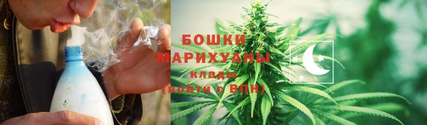 кокс Михайловка