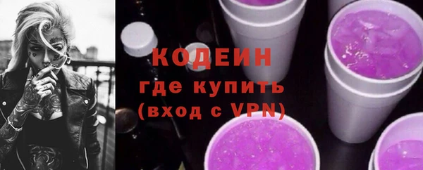 PSILOCYBIN Михайловск