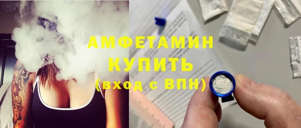 гашишное масло Малоархангельск