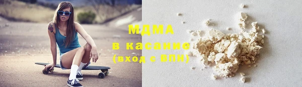 трава Мамадыш