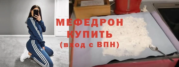 кокс Михайловка