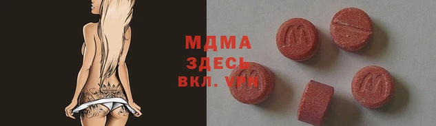 прущие крисы Гусь-Хрустальный