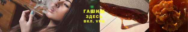тгк Малоярославец