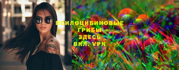 кокс Михайловка
