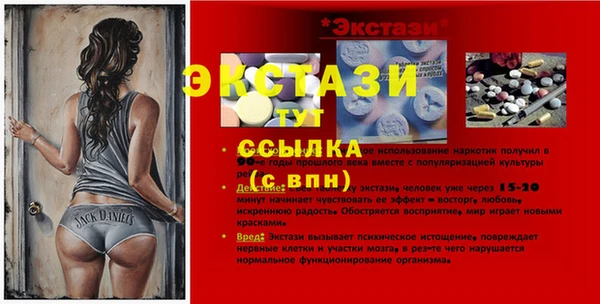 PSILOCYBIN Михайловск