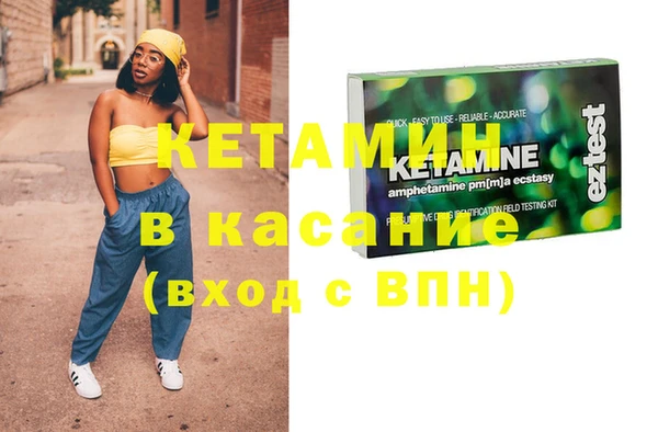 гашишное масло Малоархангельск