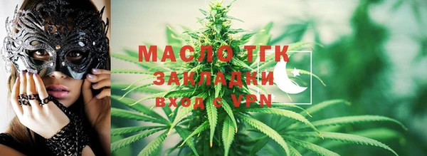 амф Михайлов