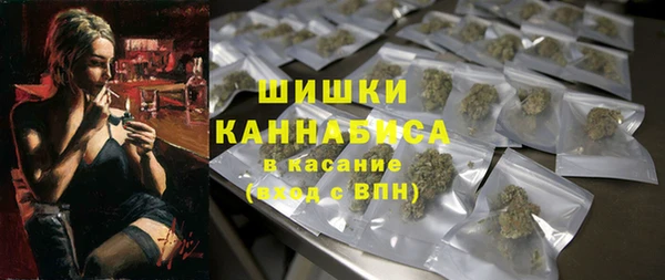 кокс Михайловка