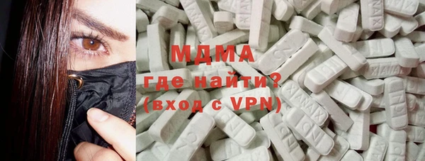 амф Михайлов