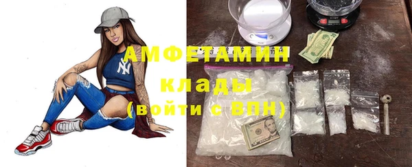 кокс Михайловка