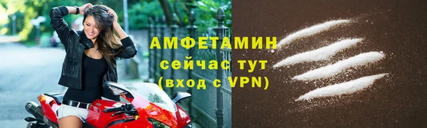 амф Михайлов
